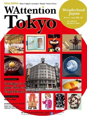 cover image of WAttention Tokyo VOL.10